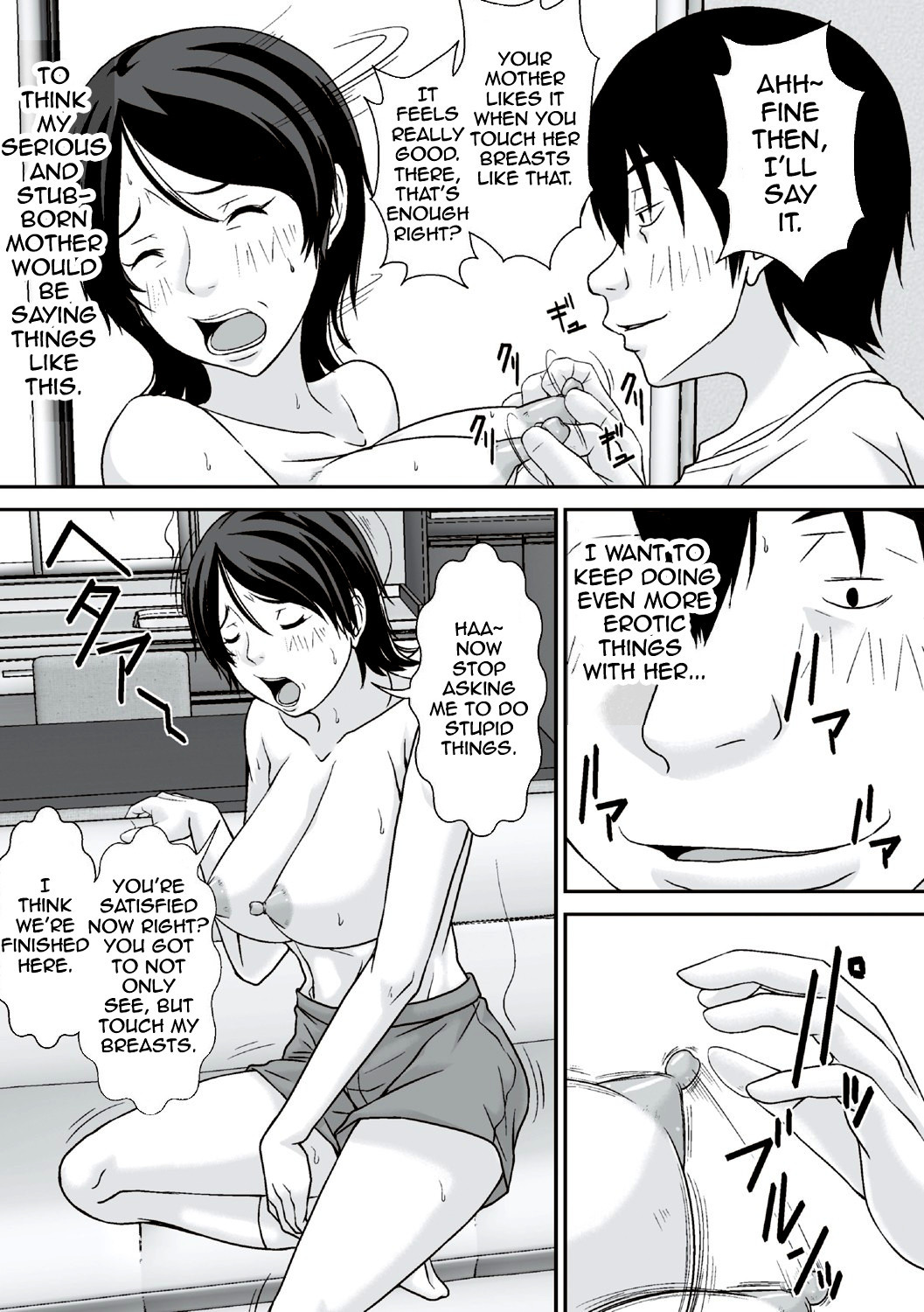 Hentai Manga Comic-Hey! What Are You Doing Making a Pass at Your Mother!-Read-33